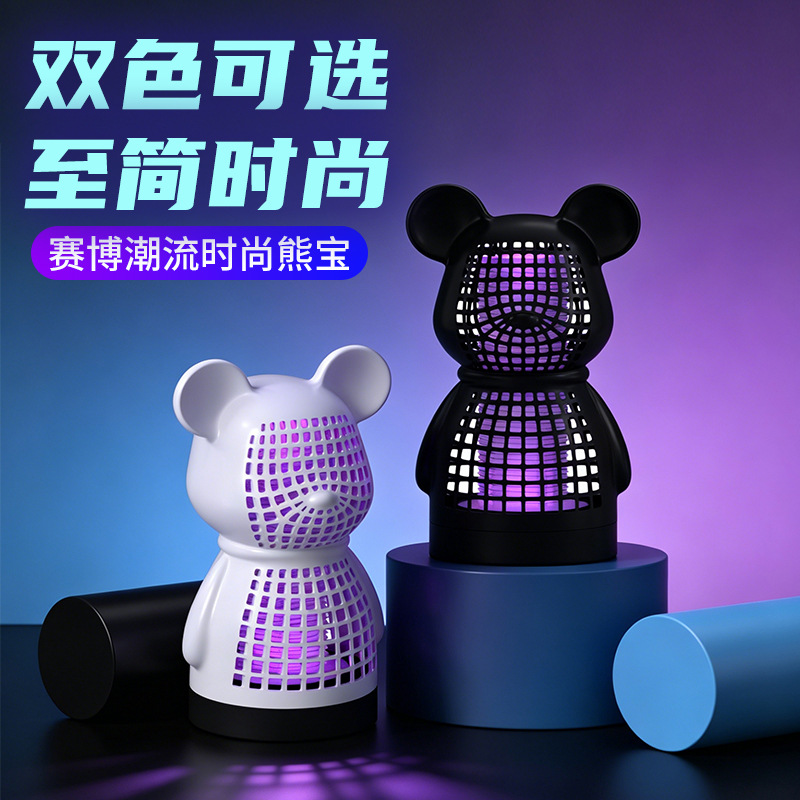 跨境新品驱蚊器usb直插静音灭蚊灯紫光诱蚊电击捕蚊器灭蚊器批发