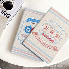 适用荣耀平板GTPro12.3英寸保护套荣耀X9Pro带笔槽12.3英寸保护壳