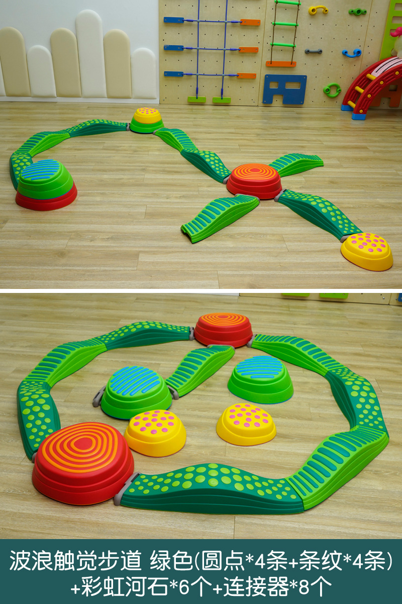 Balance táctil Wave Trail Rainbow River Rock Kids Outdoor Fitness Juguetes de entrenamiento de madera de equilibrio