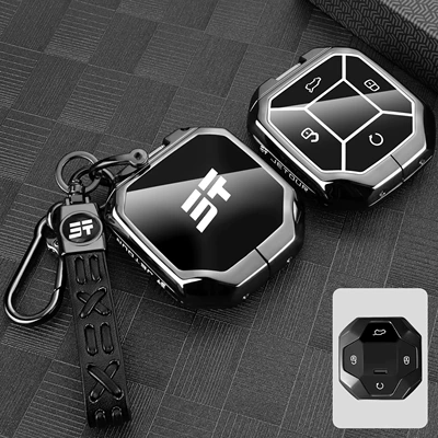 23/24 Models Jietu Traveler Key Static Rod/Key Bag - jietu-e-model-gun-color-braided-rope-buckle