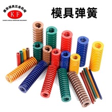 ���l���S���_��ģ�ߏ��� ؓ���p���ͱ⾀���_���Ώ��ɉ��s����