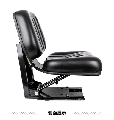 Tractor suspension shock-absorbing seat, Ningbo Dongfanghong Shifeng universal seat modification (Other vehicle seats) - 80-complete-set-of-standard-suspension-shock-absorbers-universal-fit
