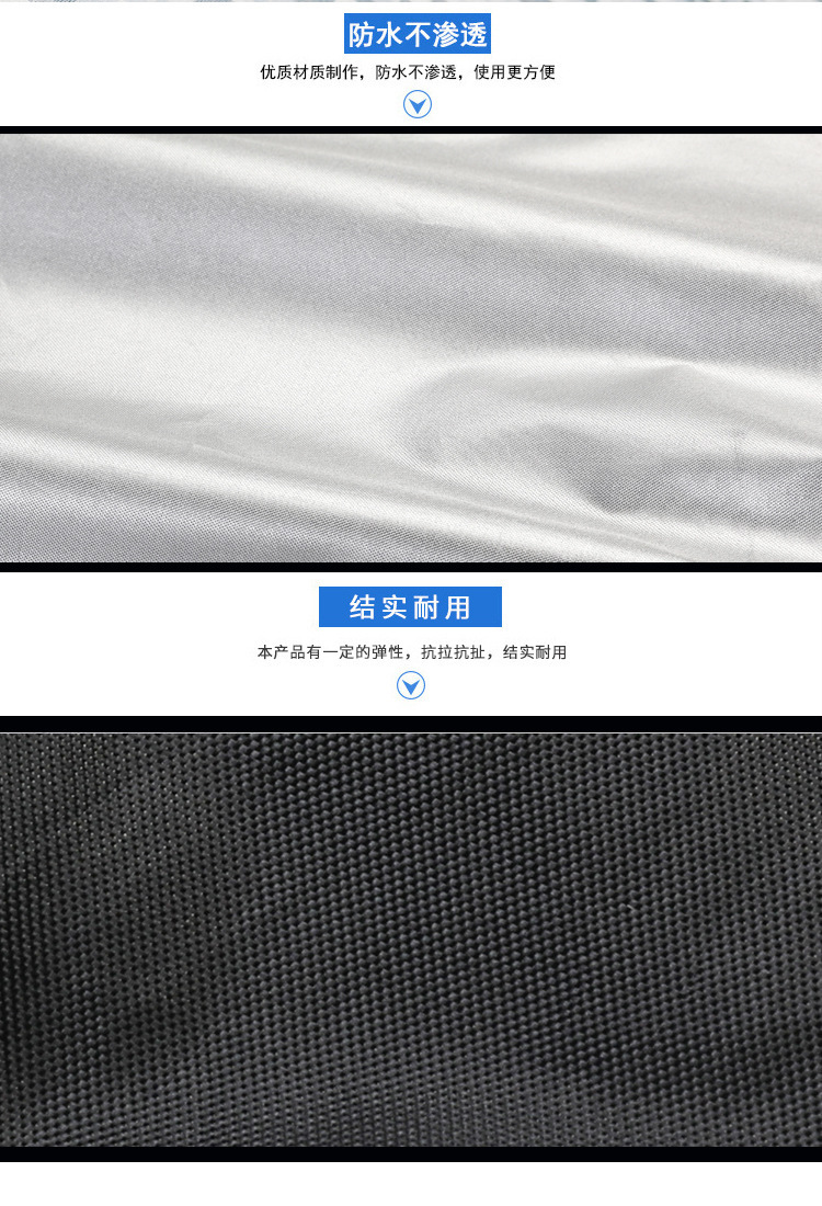 Car snow shield four seasons universal silver 190T front windshield snow anti-frost dust sunshade car snow shield