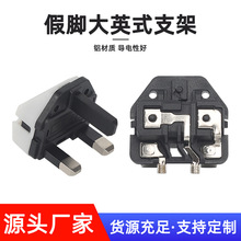 ���_��Ӣʽ֧�ܛ_����ӢҎ���^�ȼ�Ӣ��Ӣ���Դ�����_֧�����