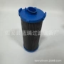 矿山bg00729292p767084农业滤芯