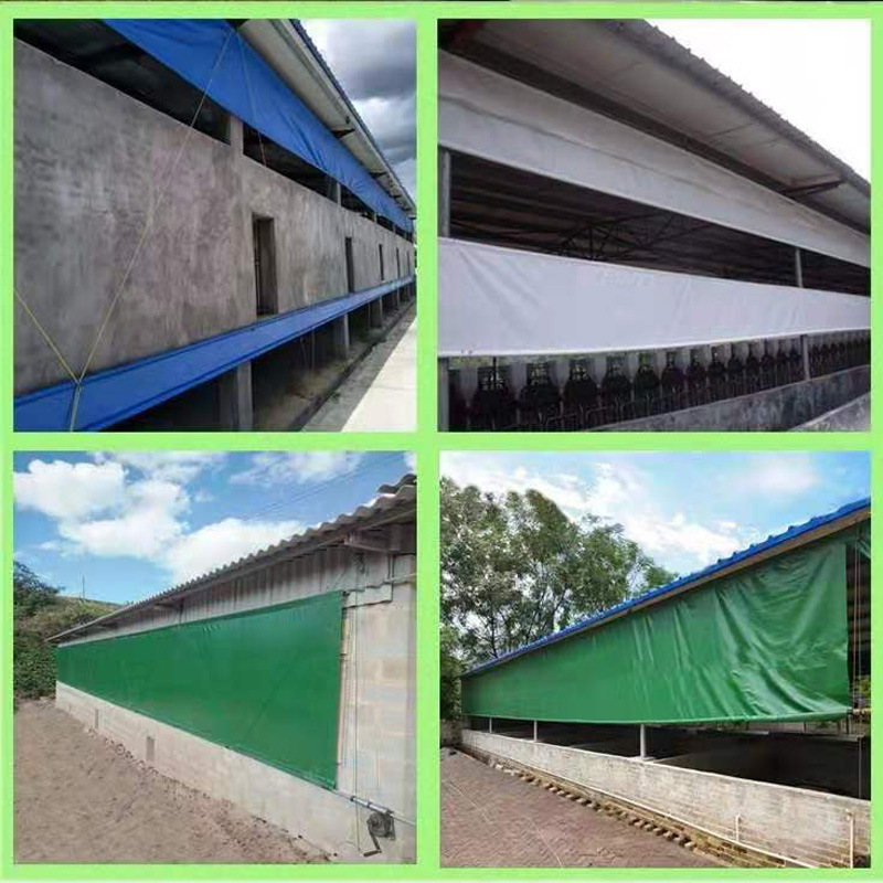 加厚养殖卷帘pvc篷布牛羊养殖场保温布猪场遮阳防雨刀刮布防水