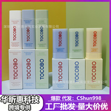 �F؛�羳tk����tocobo��/�����˪Ҭ��ϴ���̾S������Ĥ��˪���l