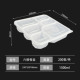 1500ml classic six-compartment transparent with lid 200 sets