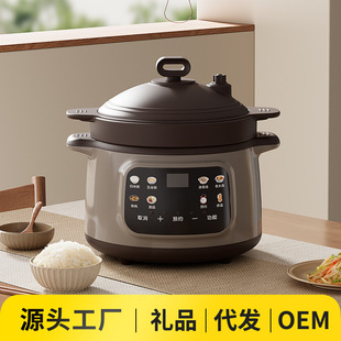 潮州市威朗电器有限公司