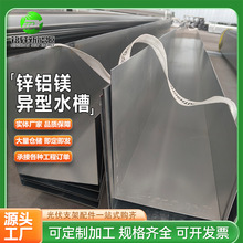 �\�X�Vˮ��̫��ܹ��֧�� �\�X�V��ˮ�� �������ˮ�� �ݼ�ˮ��