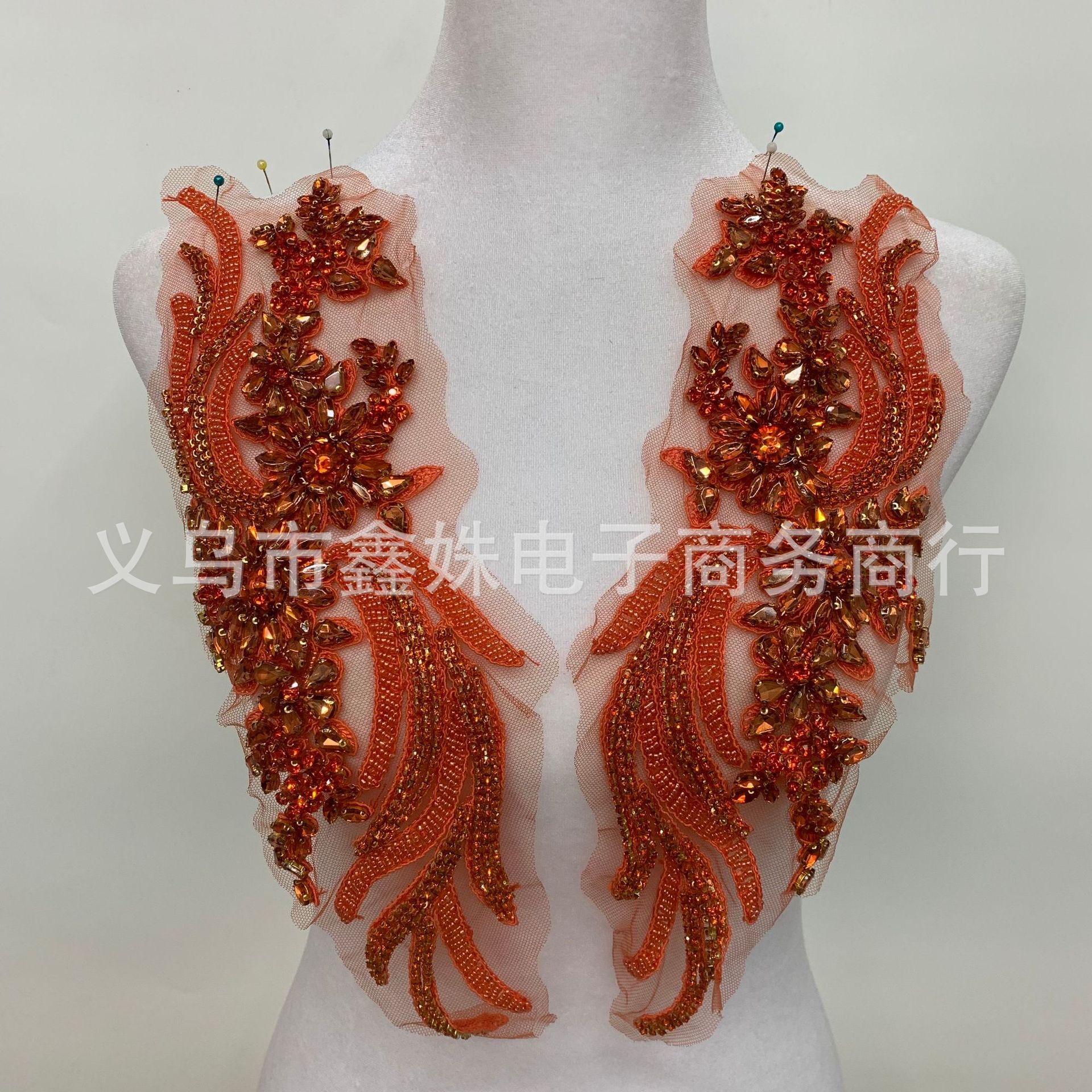 橙色手工钉珠蕾丝凤尾对花 婚纱礼服贴花