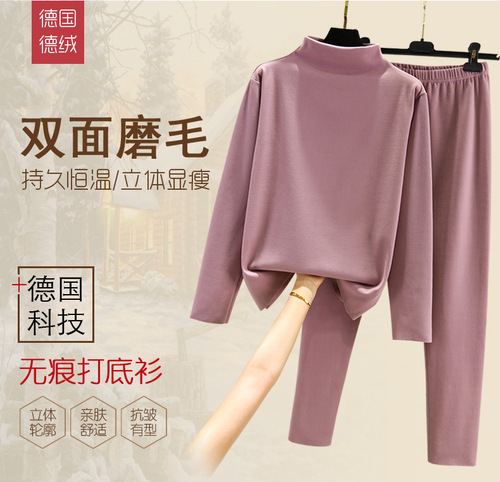 German half-high collar long-sleeved warm set autumn and winter version padded and thick base shirt and pants double-sided plush monochrome underwear