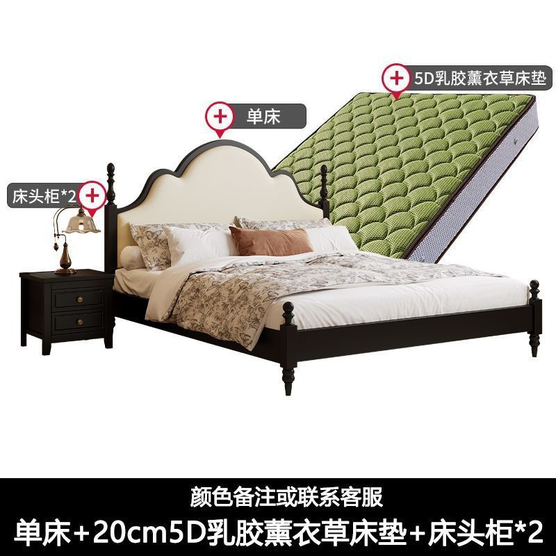 Cama de madera sólida francesa retro 1.5 camas de paquete blando modernas y simples 1.8 dormitorio principal estilo antiguo cama doble cama de boda