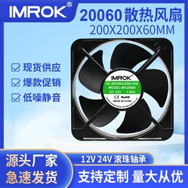 工业风扇;鼓风机;其他风机设备