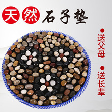 ��Ȼ�껨ʯ�Z��ʯ��װ�Ħ�|�_�װ�Ħ���㯟��̺�_�|ʯ��·ָ����