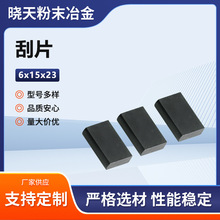 �S��ʯī��Ƭ ʯī��Ƭ ���lʯī��Ʒ��ձ�̼Ƭ��Ƭ ��Ҏ����x