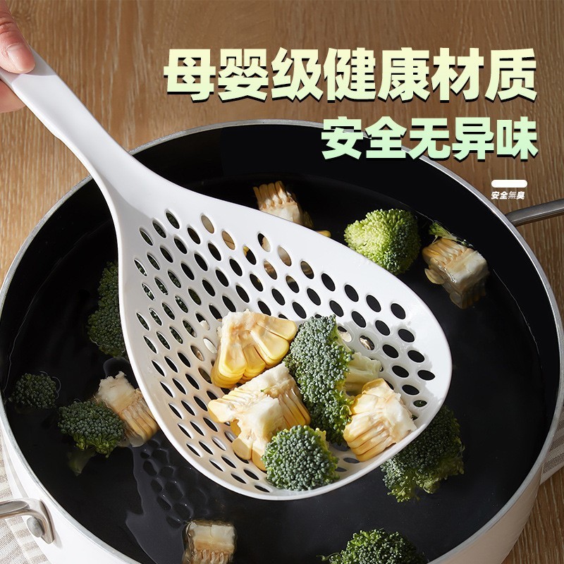 家庭用大型スプーン台所餃子スプーン多機能プラスチック長柄すくい濾過スプーンすくい面スプーン高温|undefined