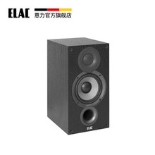 意力ELAC音响 DEBUT系列DB52书架音箱高保真HIFI发烧无源音箱