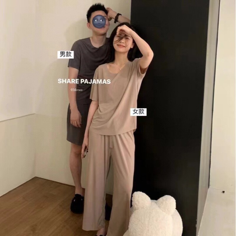 Authentic Metwo Oriental Couple's One-Piece Ice-Cool Quick-Dry Homewear Top # Sudden Drop in Body Temperature 0-8 ℃ Ice Pajamas