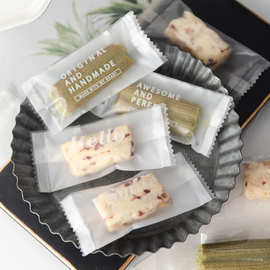 加厚牛轧糖包装袋透明磨砂海盐太妃糖咖啡阿胶糕糖果烘焙机封袋子