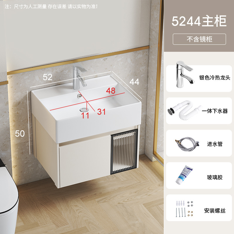 Caqui 52*44 cuenca gabinete + escurridor + grifo