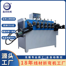 Դ�^���S���lҺ����Ȧ����һ�w�C�ŷ���Ȧ�C��̖GT-XS-6W �F؛