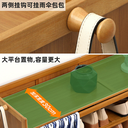 Dust-proof storage shoe cabinet home doorway wooden entrance cabinet solid wood flip bucket living room simple modern assembled shoe cabinet