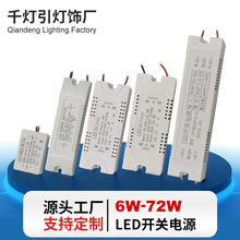 ���l���b���Ã����_�P�Դ�҃ȟ�LED���l����LED�Դ���m����