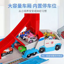 ��������󹦺Ͻ�С܇��������׃�ξ�Ԯ��ʿ܉��Ѳ߉܇������b