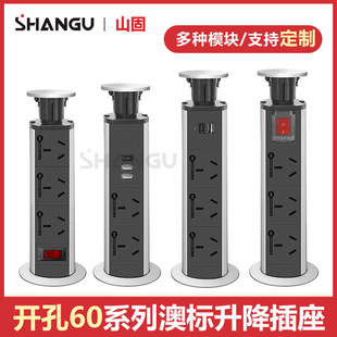 PopupSocket/������Ę��ք����������Ĵ�����ݔ���Դ�Ų��k����