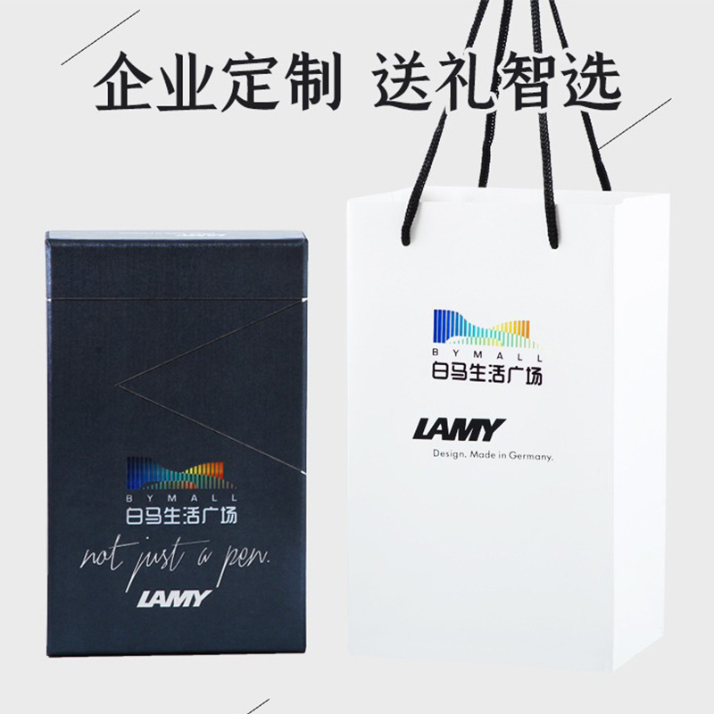LAMY Lingmei 万年筆 ドイツ ハンティング インク ギフトボックス 男女兼用 ビジネス 学生 ギフト 教師 ビジネス エンタープライズ レタリング|undefined