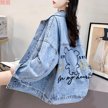 Y9ZС�ܴ���ţ������Ů�������Ůѧ�����￪ѧ��ţ���·������