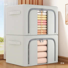 衣服收纳箱家用大容量牛津布艺衣物被子换季整理神器可折叠储物袋