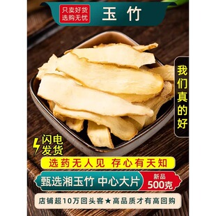 �ؼ����x�o������Ƭ���������� ���x��؛500g���] �ɴ�������ɳ��