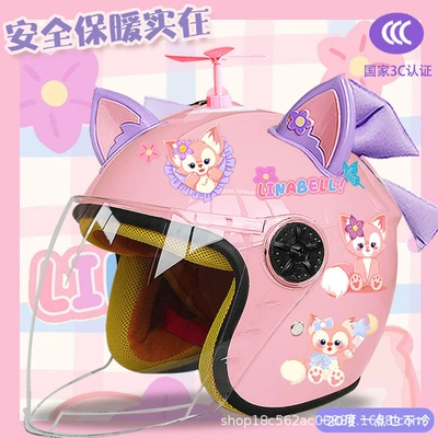 Winter Helmet, Motosiklet kaskı (dəbilqə) - pink-half-helmet-random-windmill-purple-pink-fox-ears-purple-butterfly-childrens-plus-velvet-beibei-tz