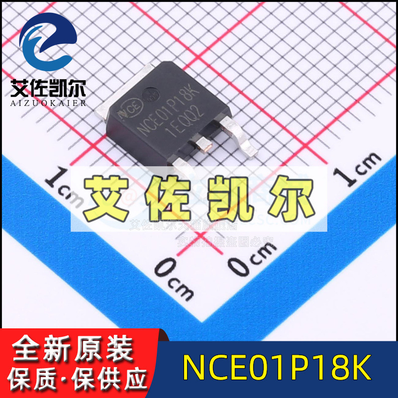 New Original NCE01P18K TO-252-2 -100V/-18A P Channel Aizokel