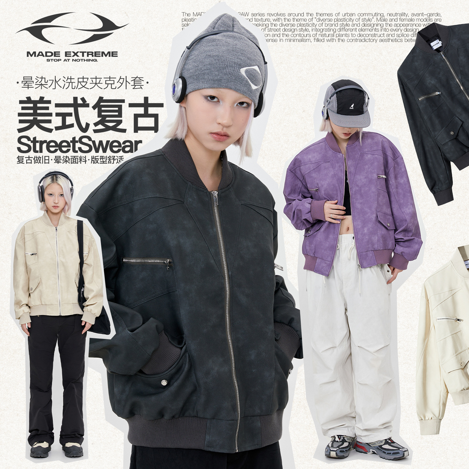 MADEEXTREME principios de otoño abrigo americano retro deconstructing marca moda hombres chaqueta cuero lavada pareja hombres y mujeres