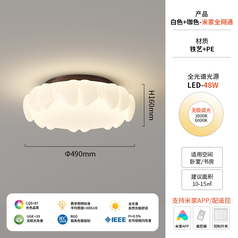 Diga lámpara de techo de dormitorio francés estudio de dormitorio de crema medieval diseño de lámpara de mariposa simple protección ocular de espectro completo
