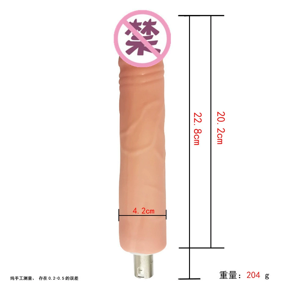 Телescopic cannon accessory — прозрачные кристалльные головки, трехконтактное соединение, 20–35 см