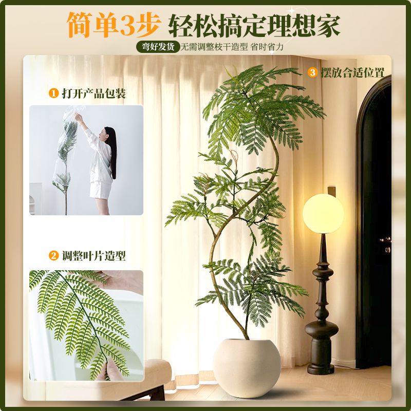 Planta artificial en maceta estilo bonsái, decoración de interior para sala de estar o oficina, planta verde biónica de alta calidad