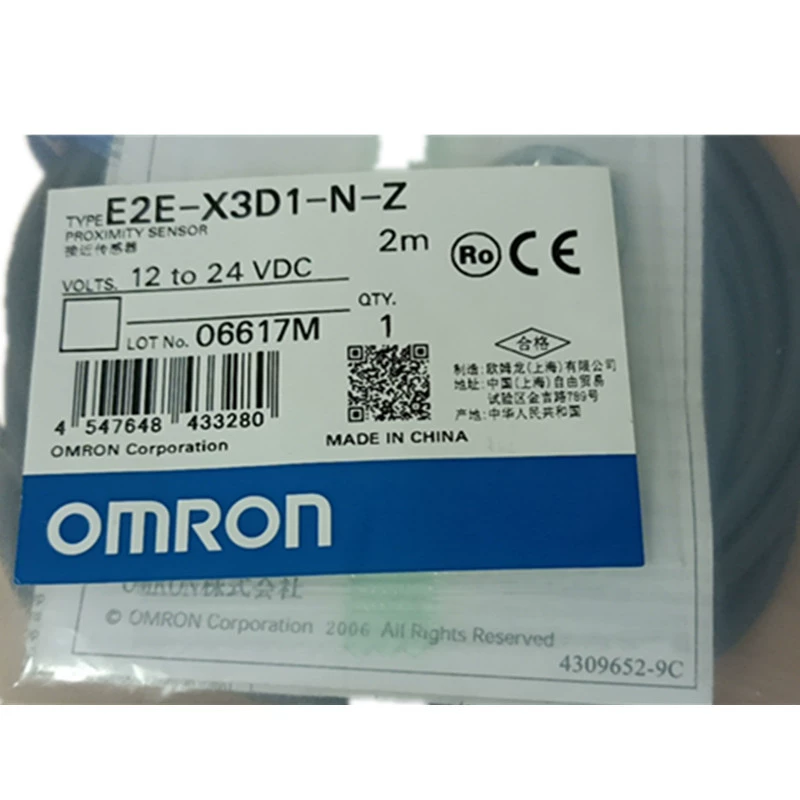 Omron близко к переключателю E2E-X3D1-N-Z E2EQ-X7D1