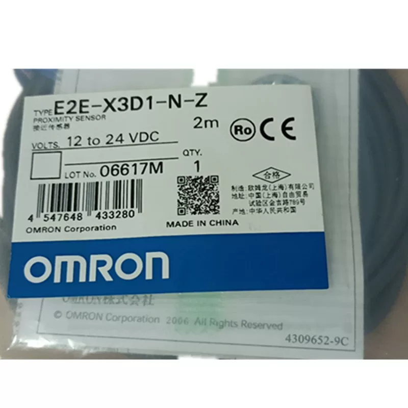 Omron близко к переключателю E2E-X3D1-N-Z E2EQ-X7D1