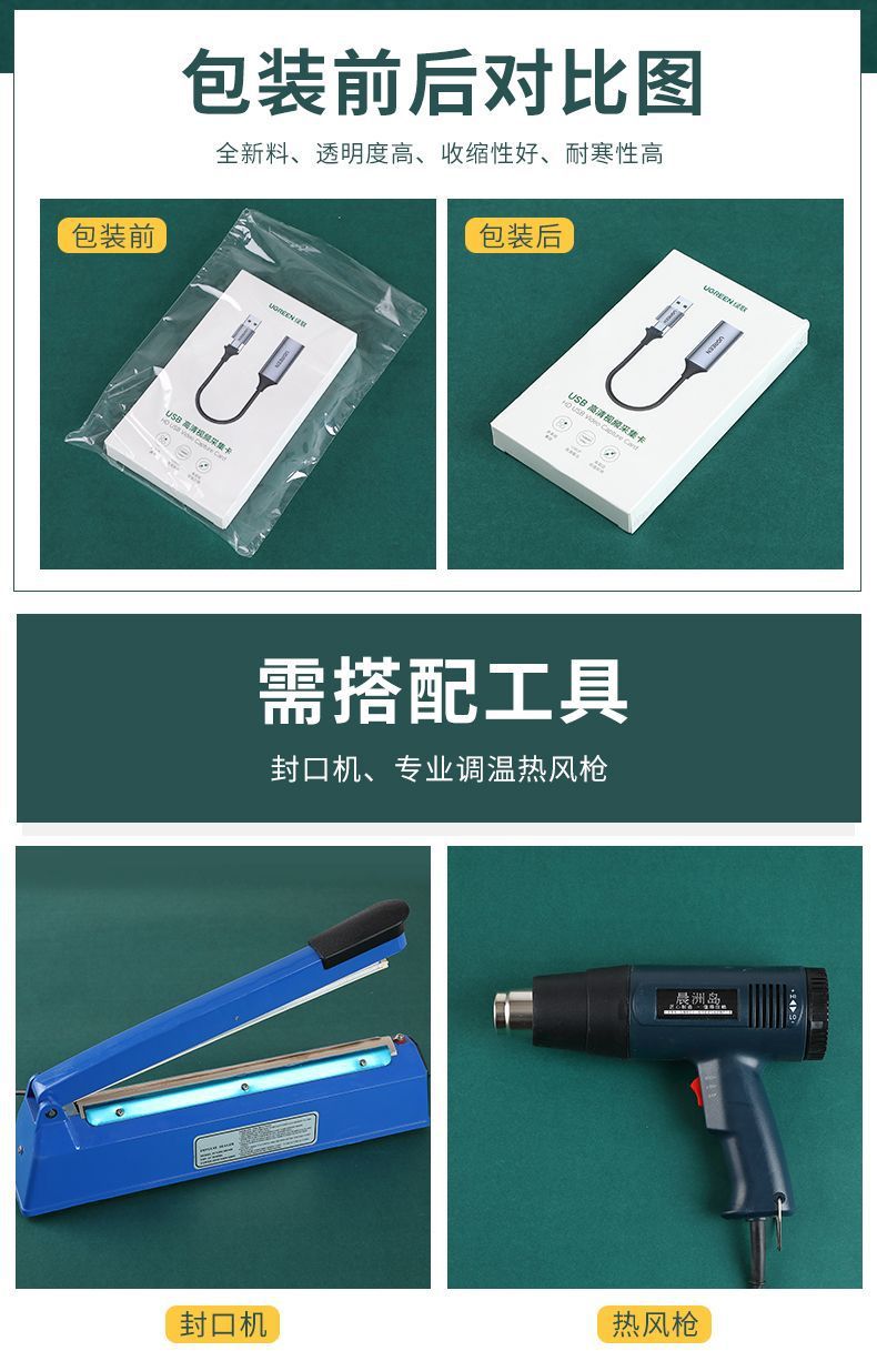 ed636206-b312-4c1a-ab91-19ef6e1214a2.jpe