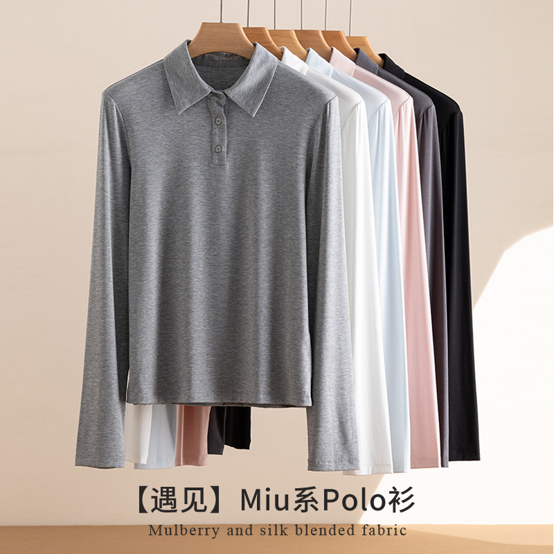 [Encounter] Polo Collar Knitted Bottoming Shirt for Women, Autumn and Winter Base Layer, Mulberry Silk Blend Inner Slim Fit Top
