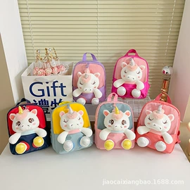 儿童双肩包;幼儿园书包;小学书包