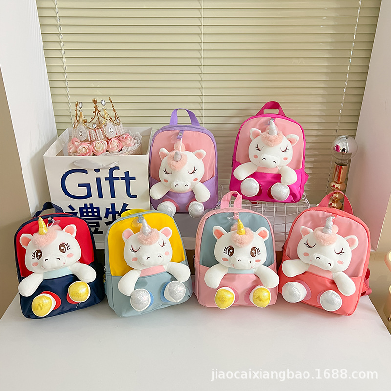 Mochila para niños nueva mochila de caballo de un solo hombre de dibujos animados de Kindergarten de peluche muñeca mochila de nylon ligero bolsa de moda