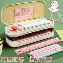 文具盒大容量女生網紅筆袋女ins潮雙層初中小學生可愛鉛筆盒韓版