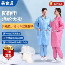 ���o���]��ӾW�����o늷���ӏS���������m���֏S�ҷ��o