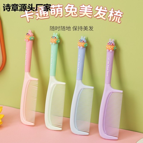 Cartoon Strawberry Rabbit Hairbrush for Girls Students Straight Hairbrush Gentle on Hair Portable Cute Wide-Tooth Comb Massage Brush