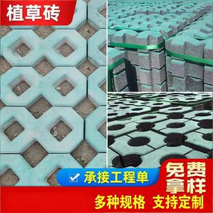 ������ֲ�ݴu���ִu�G�����е���ƺ�u������ͣ܇λˮ��u���ֵشu